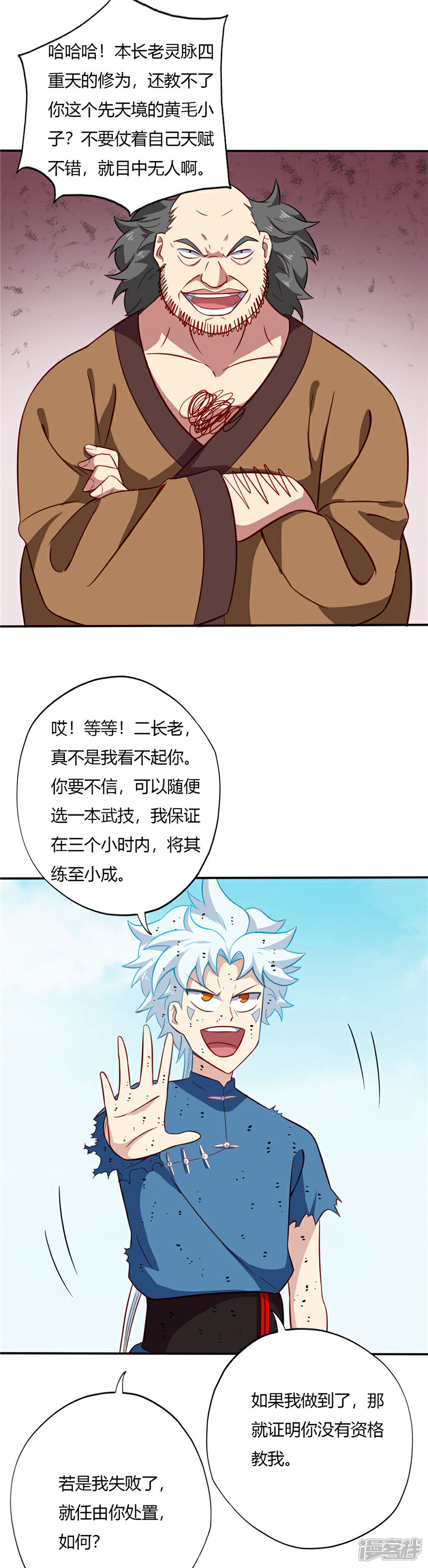 2.jpg