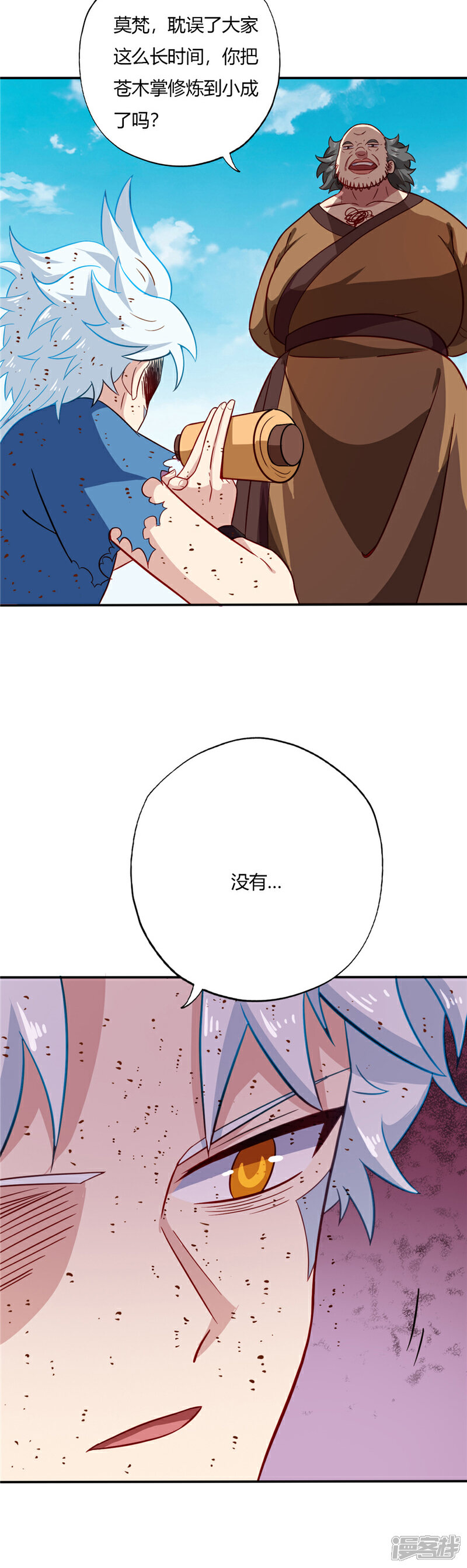 7.jpg