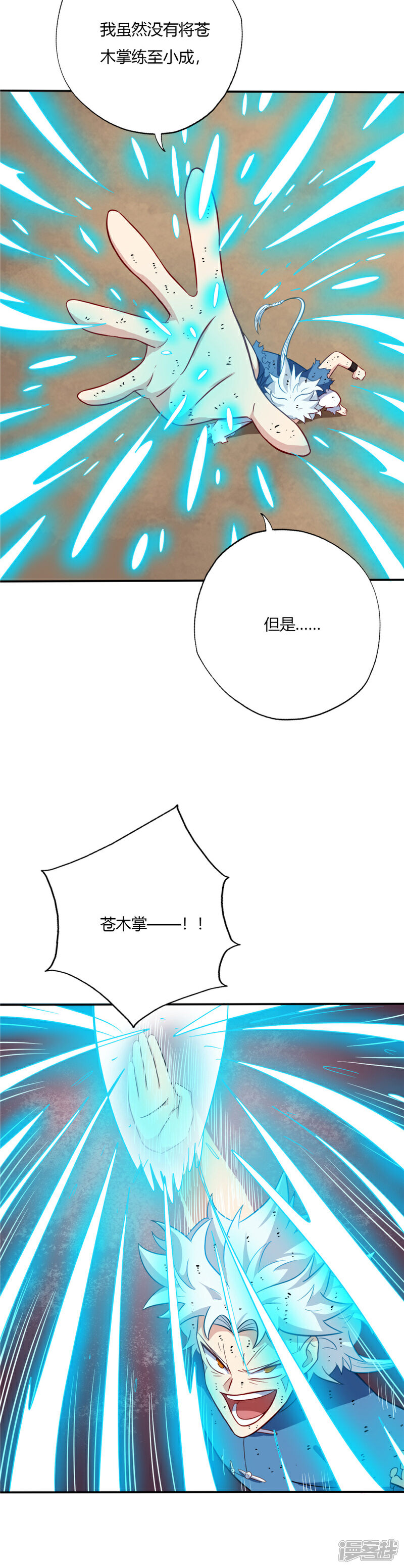 9.jpg