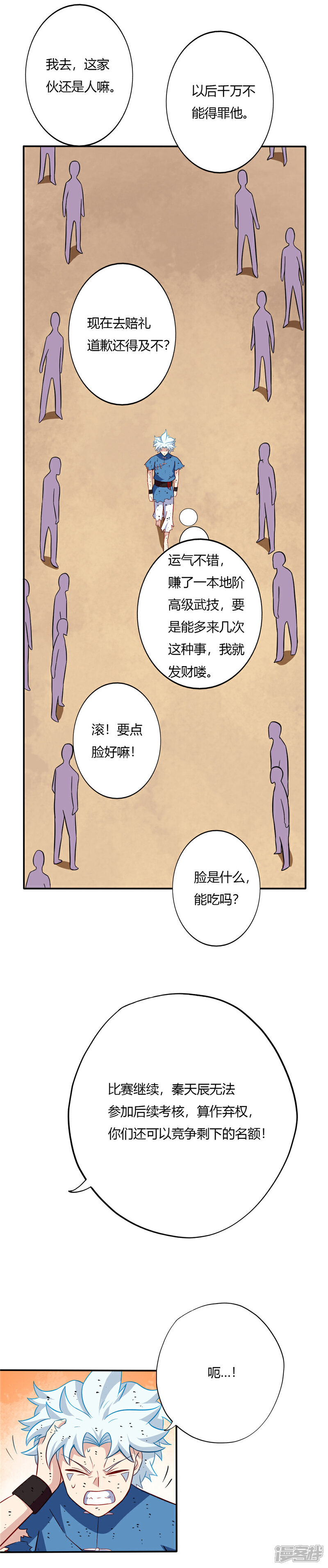 2.jpg