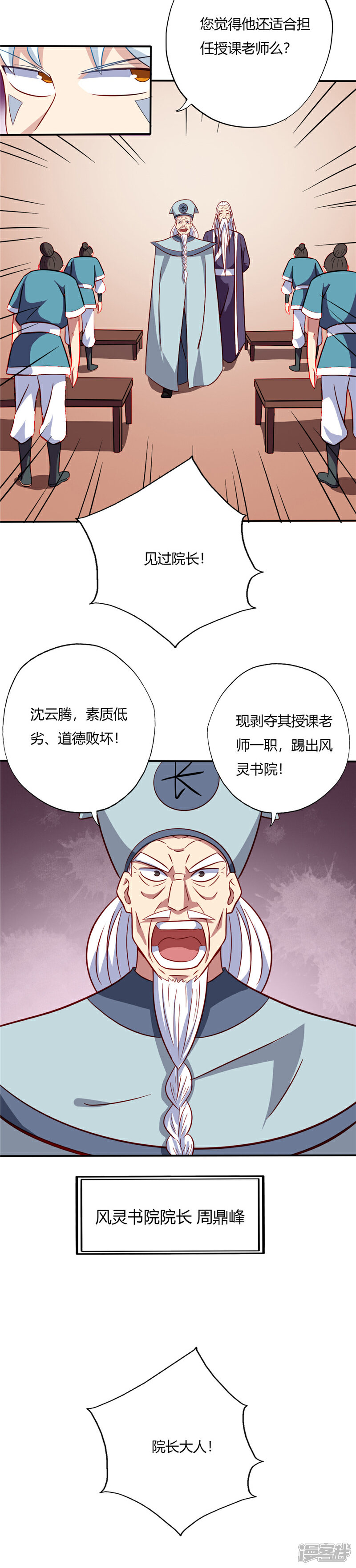 9.jpg