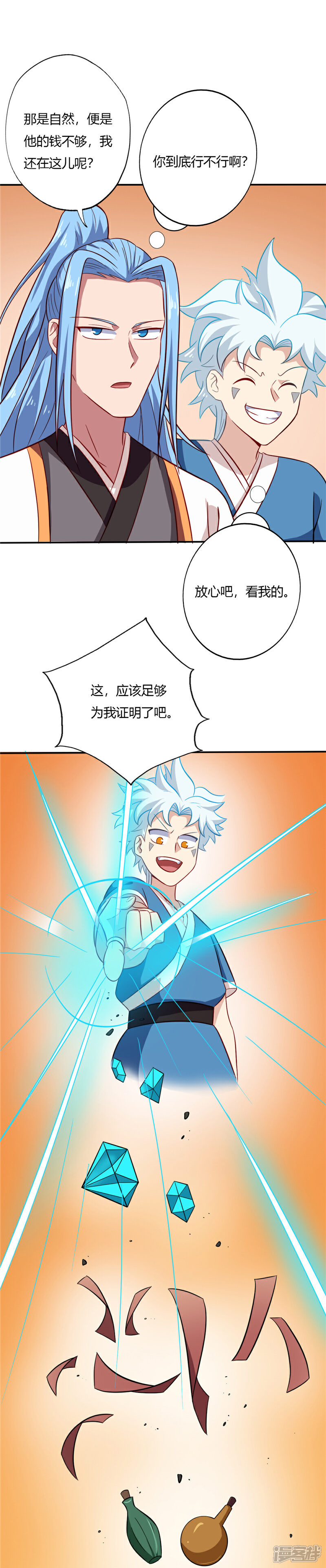 4.jpg
