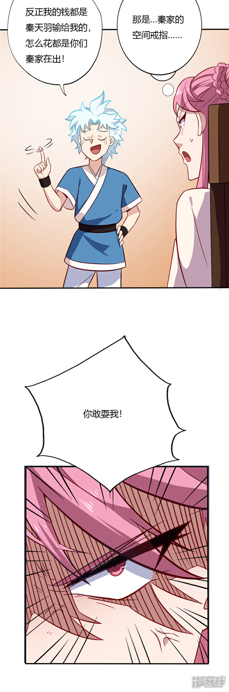 10.jpg