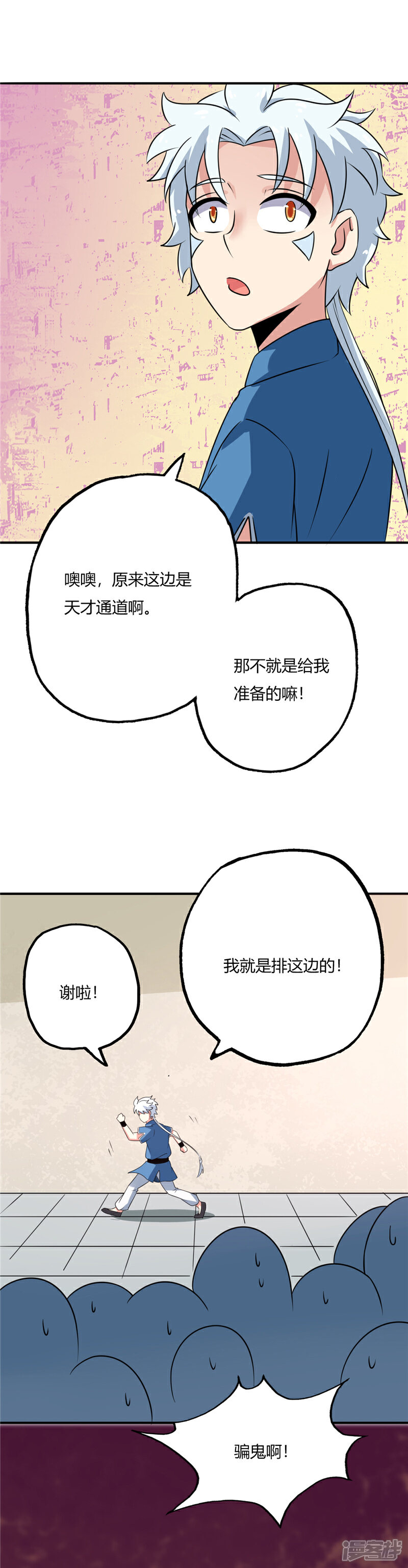 11.jpg