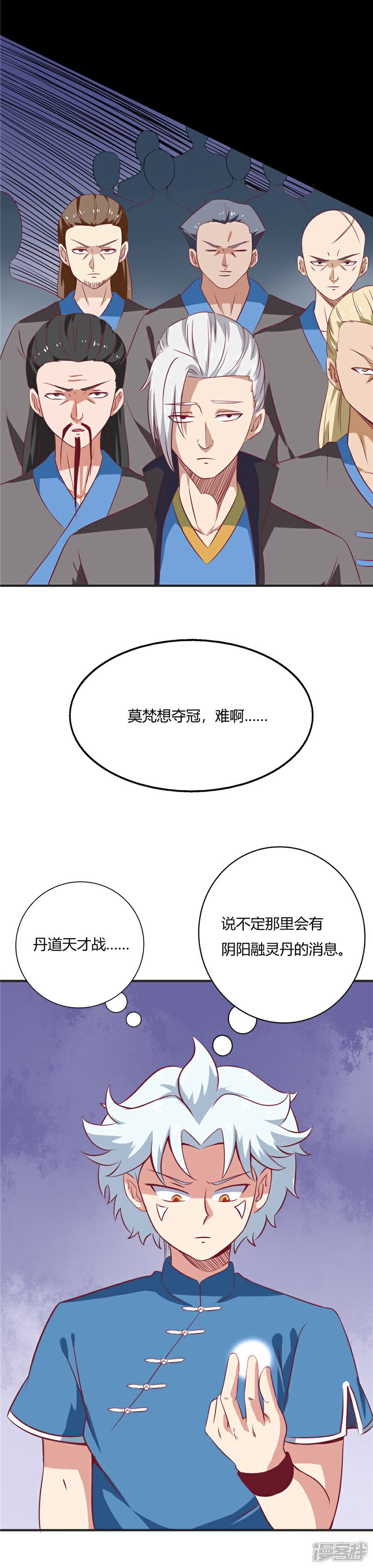 10.jpg