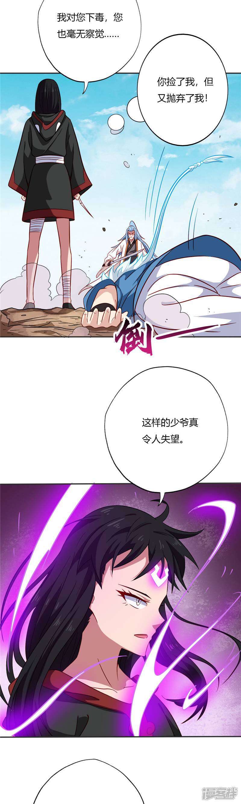9.jpg