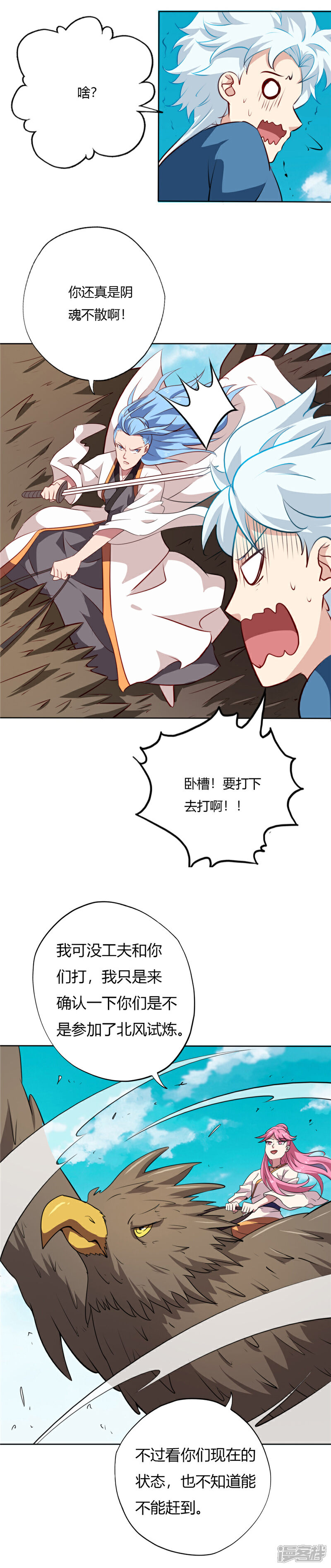 2.jpg