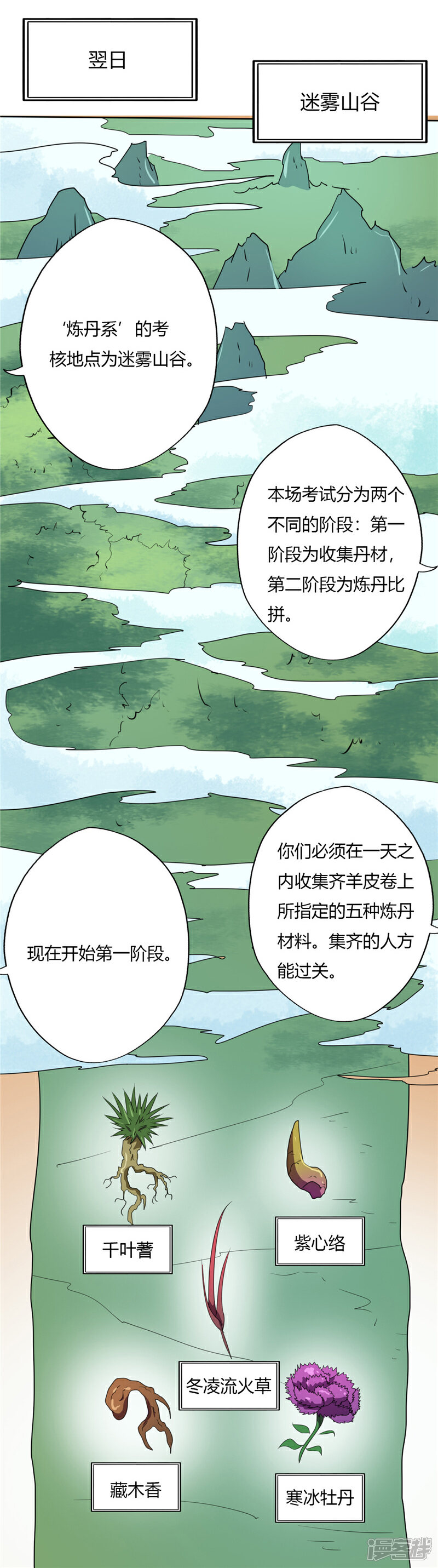 6.jpg