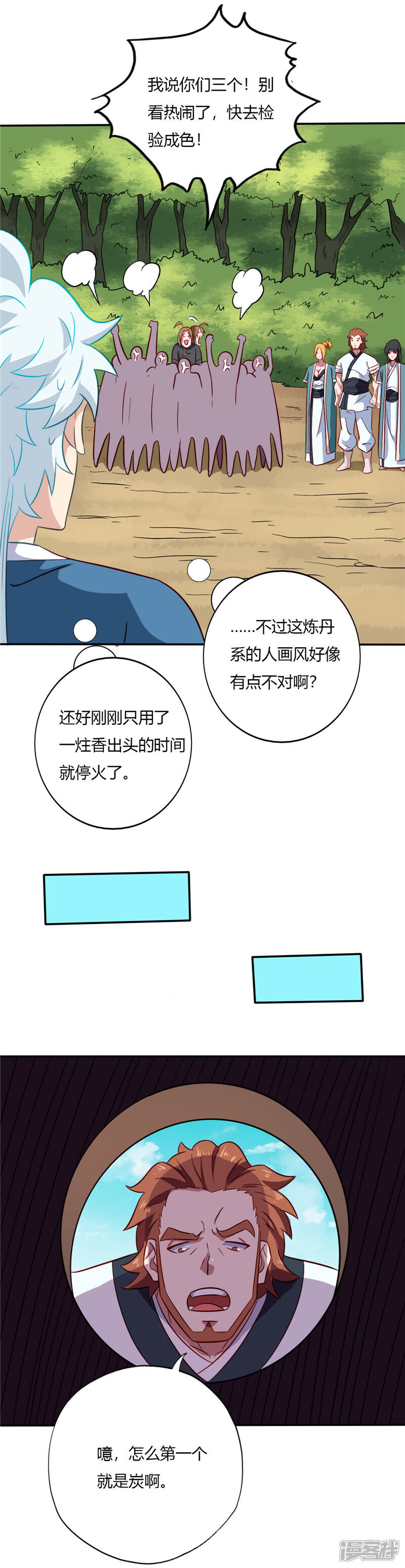 4.jpg