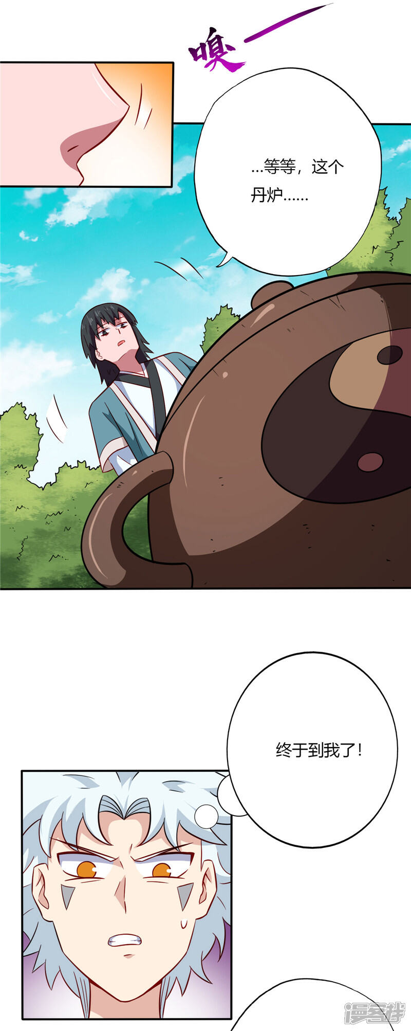 11.jpg