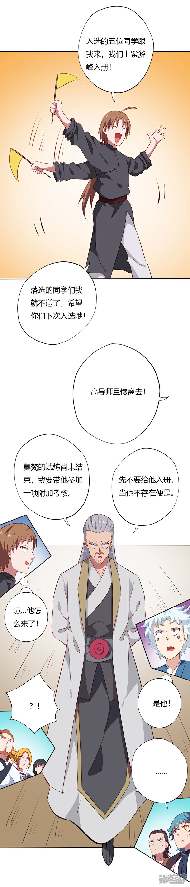 15.jpg