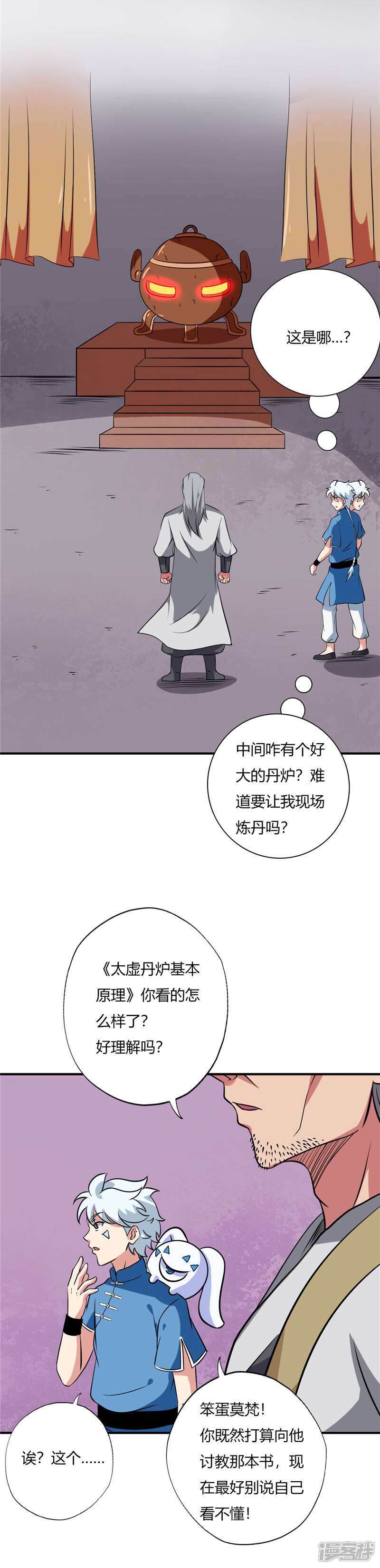3.jpg