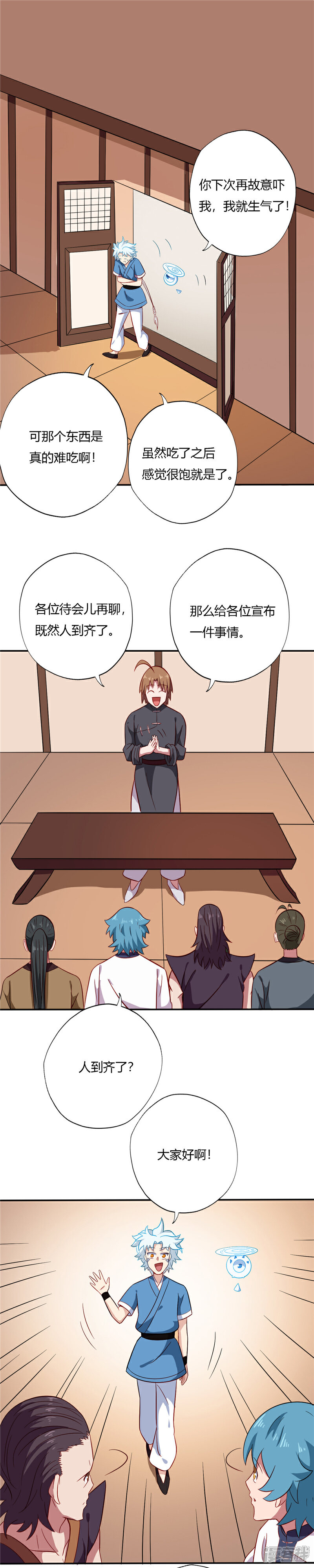 3.jpg