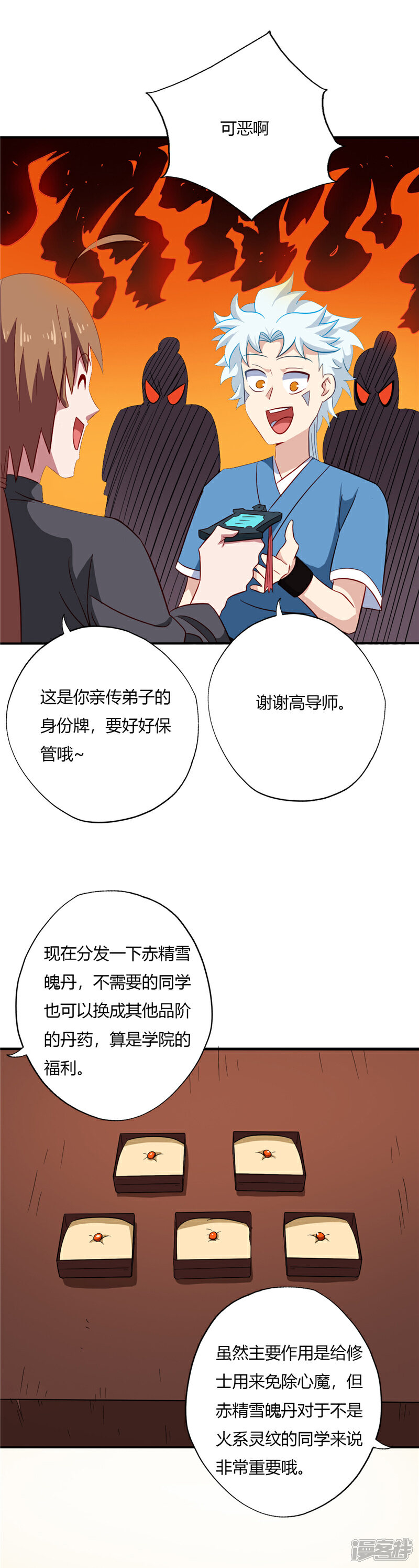 5.jpg