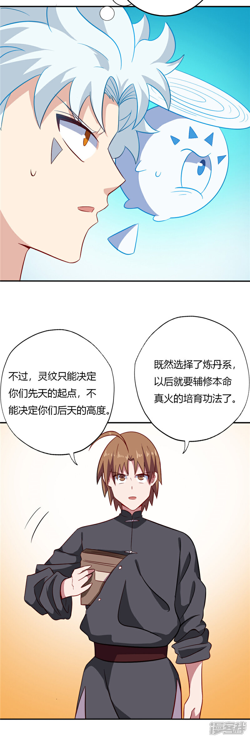 8.jpg