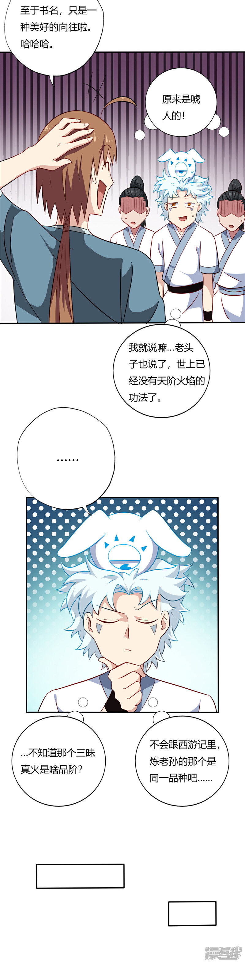 2.jpg