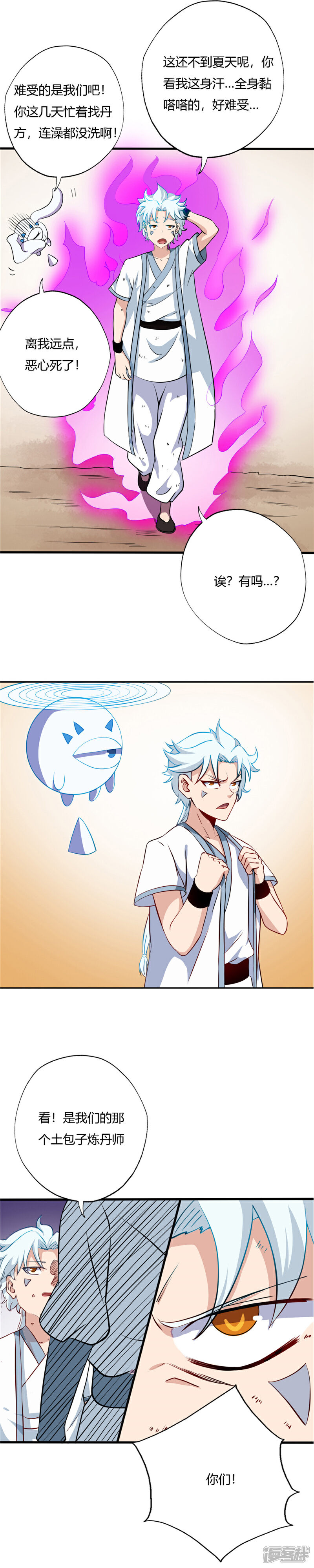 7.jpg
