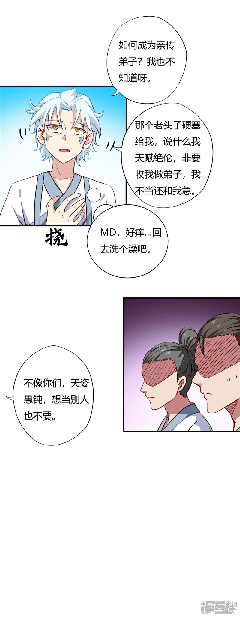 9.jpg