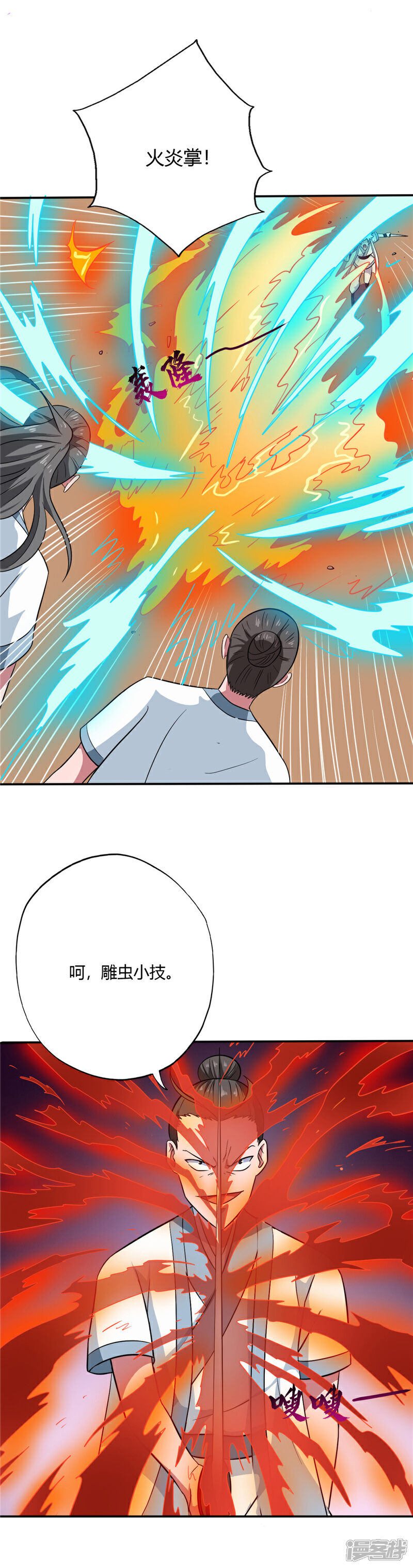 6.jpg