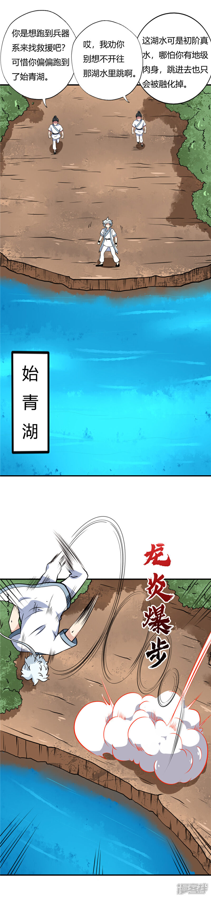 4.jpg