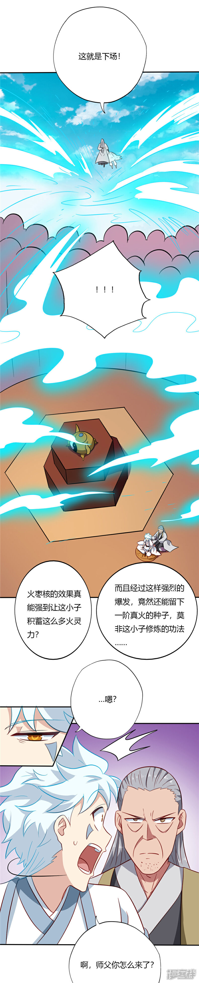 3.jpg