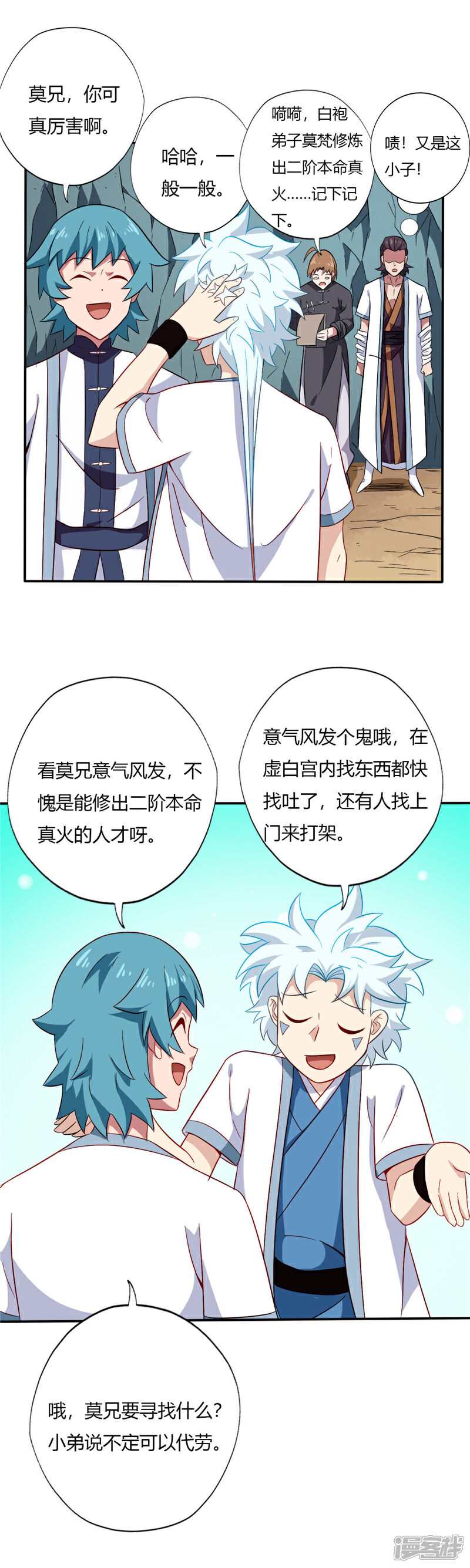 6.jpg