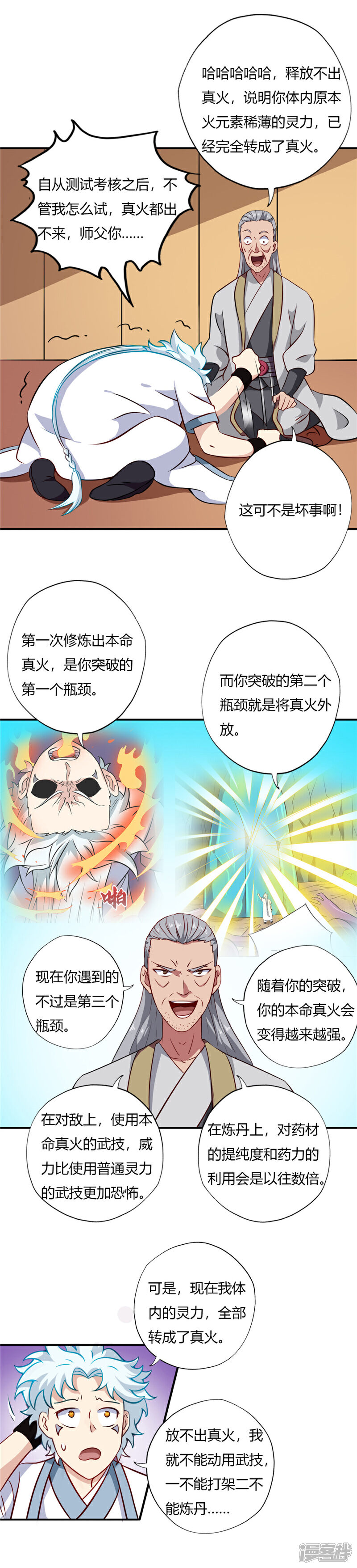 2.jpg