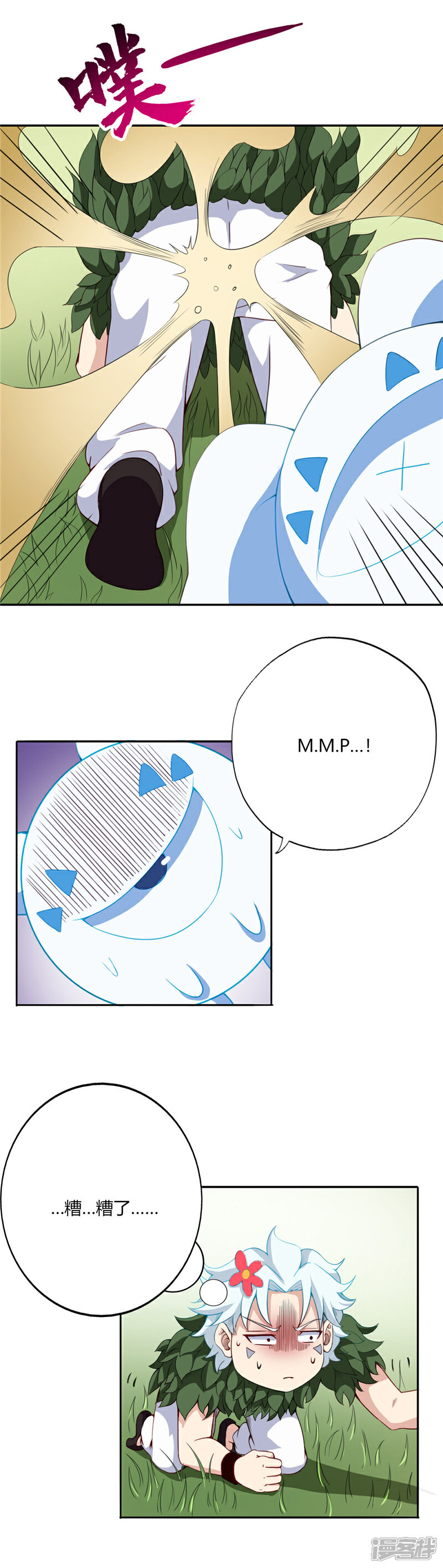 5.jpg
