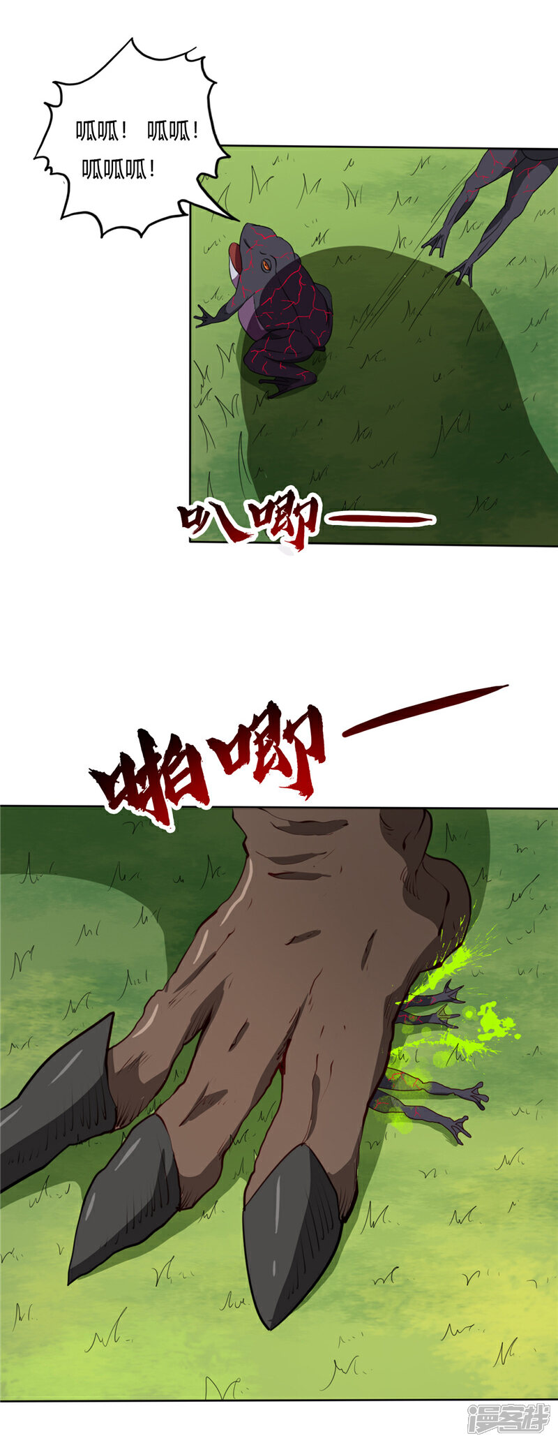 8.jpg