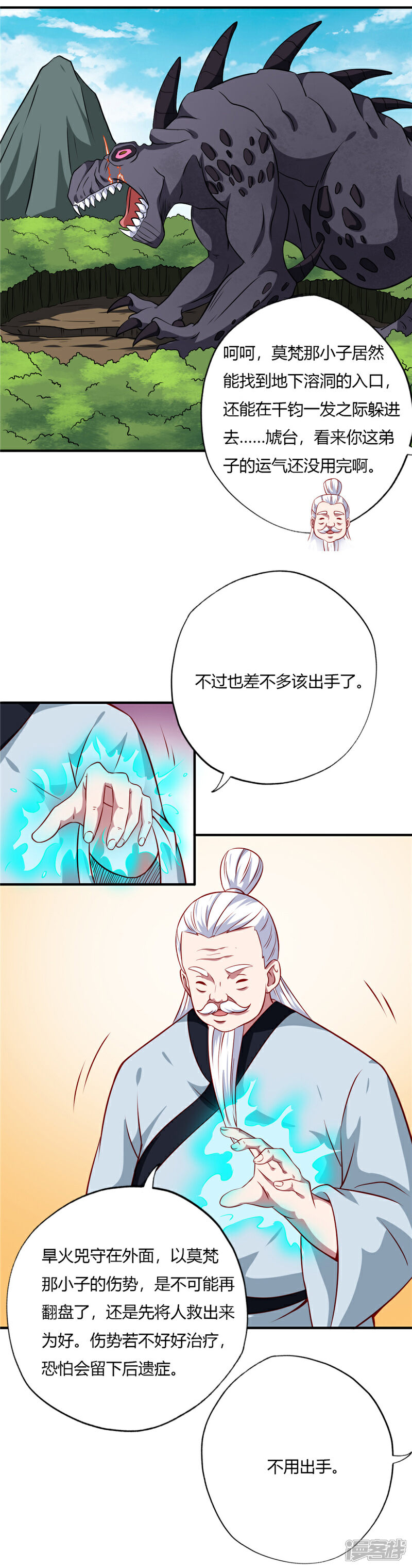 2.jpg