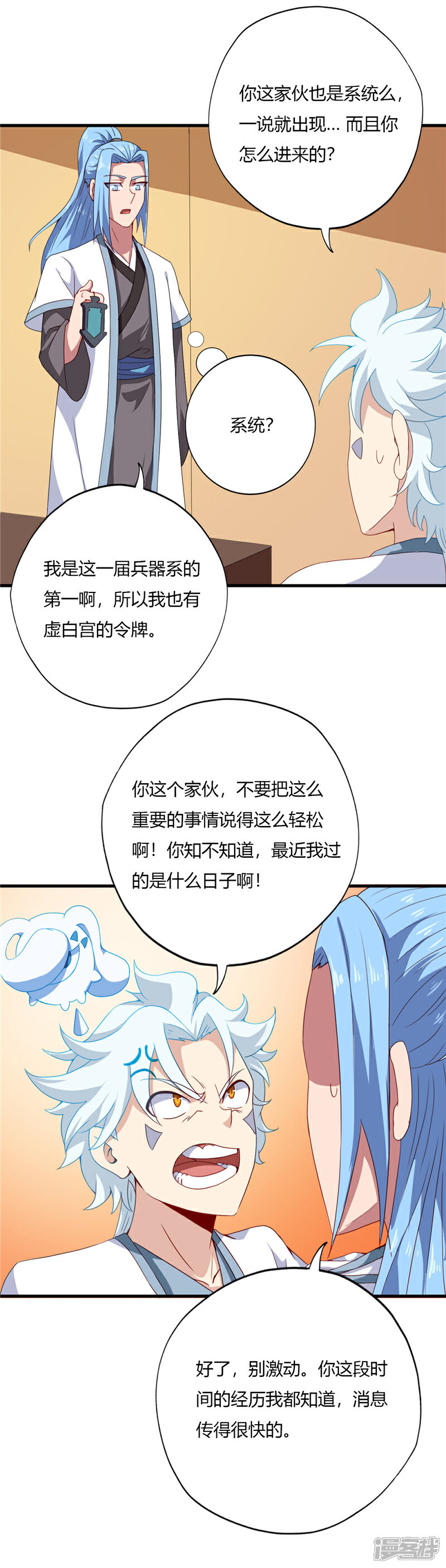 6.jpg