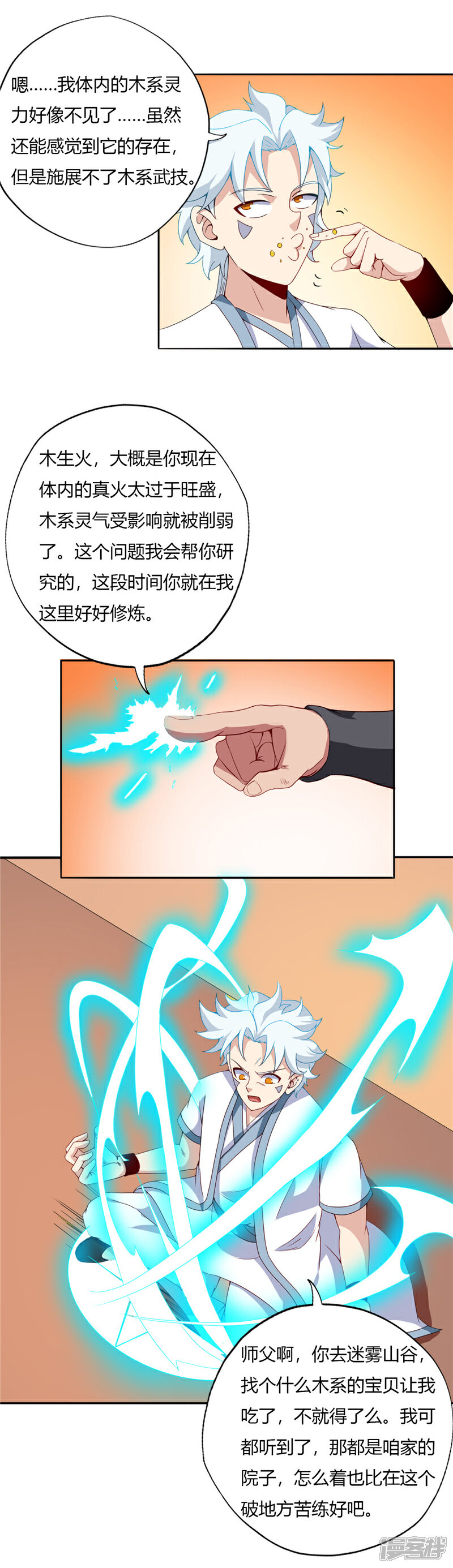 9.jpg