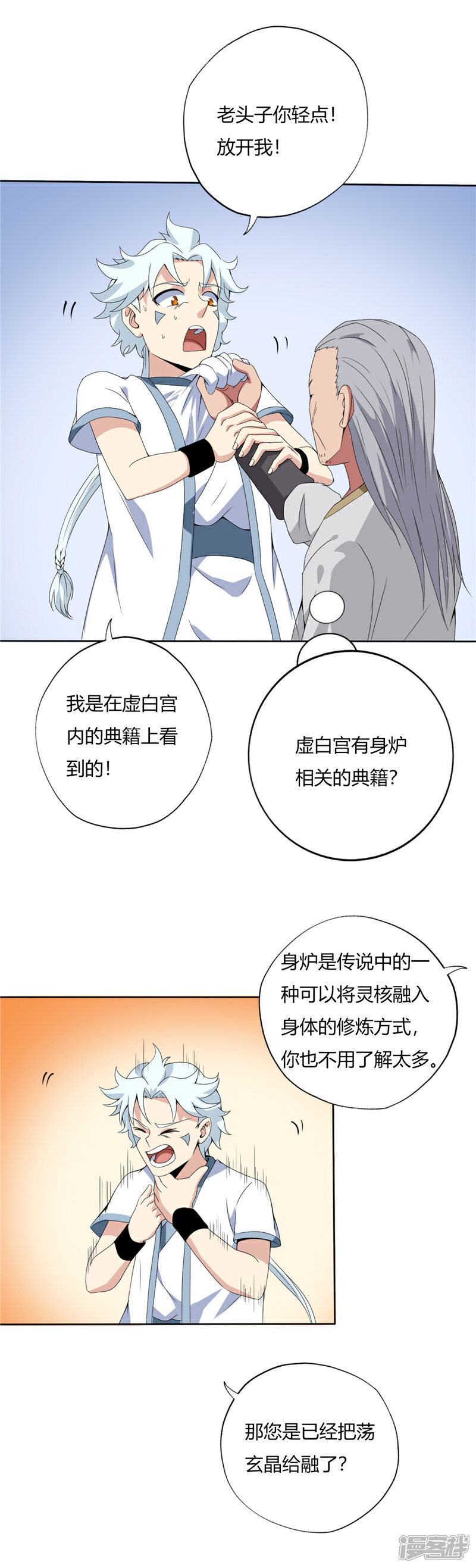 8.jpg