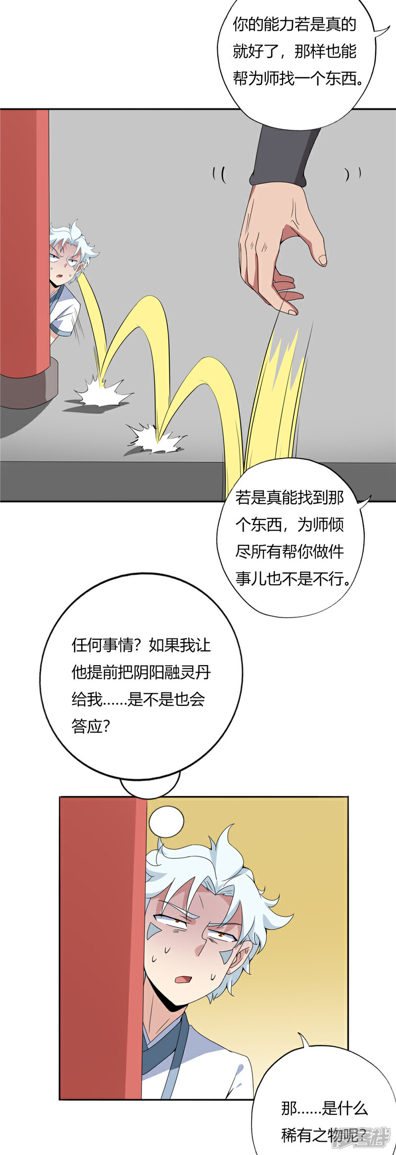 11.jpg