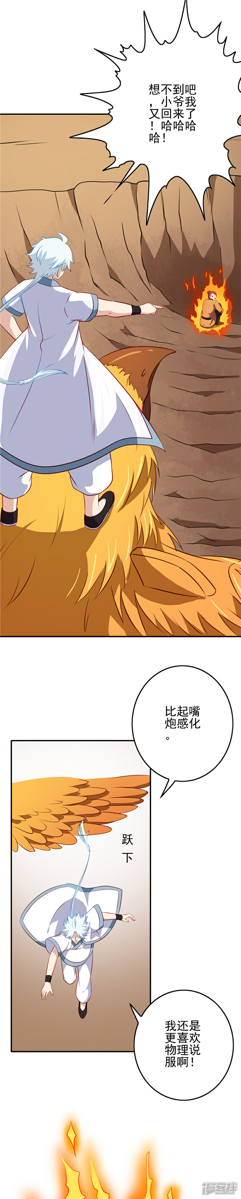 6.jpg