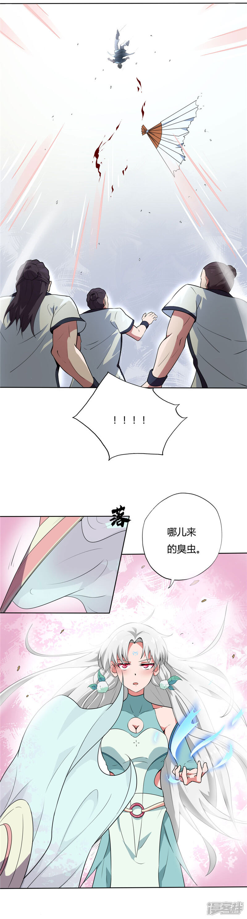 8.jpg