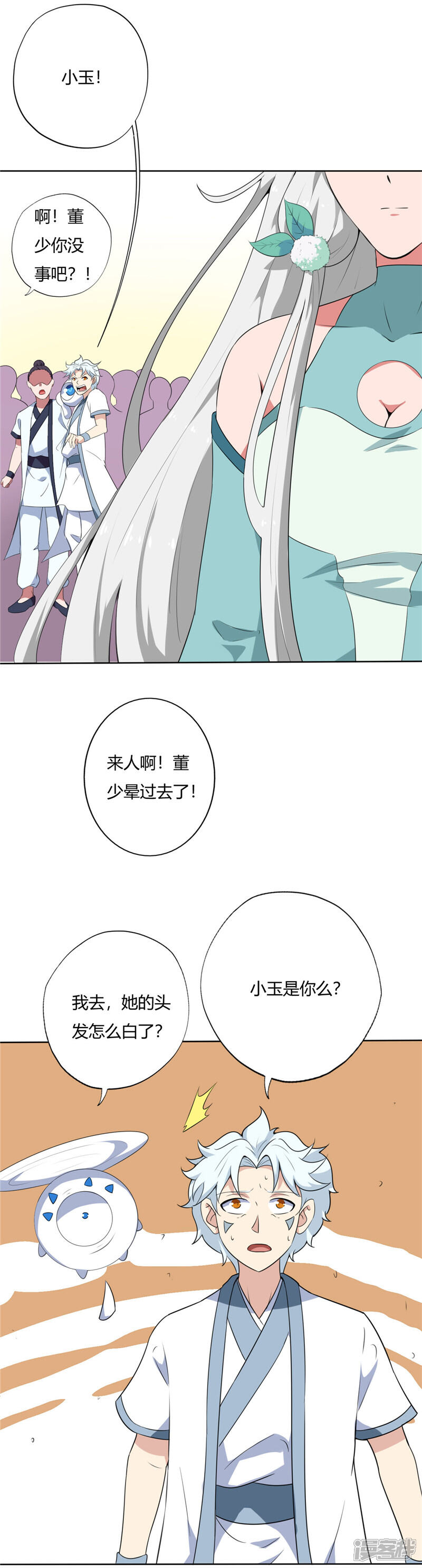 9.jpg