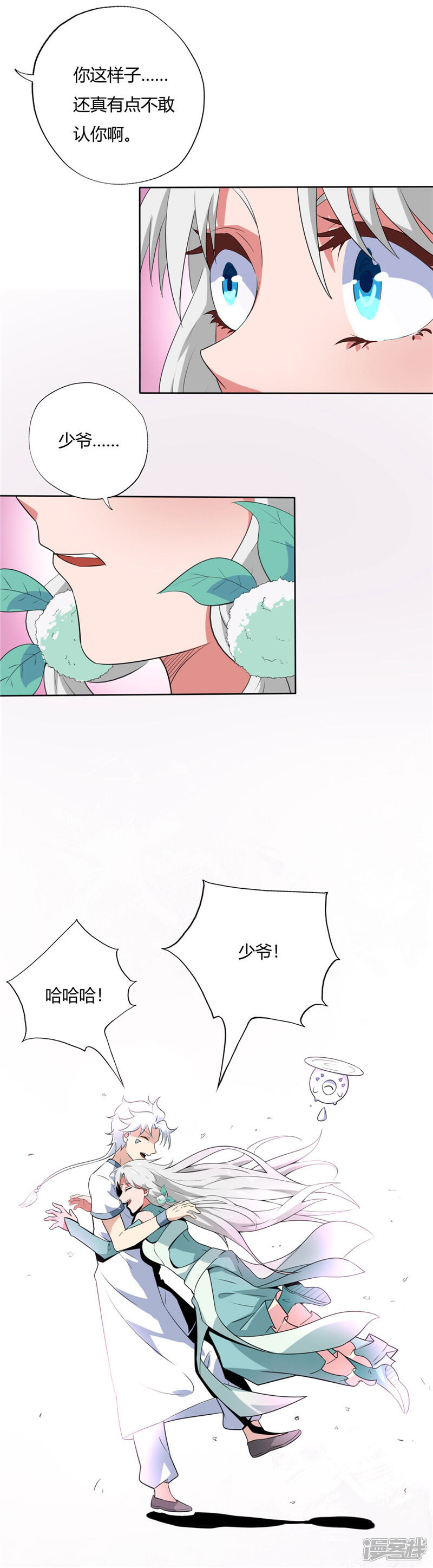 10.jpg