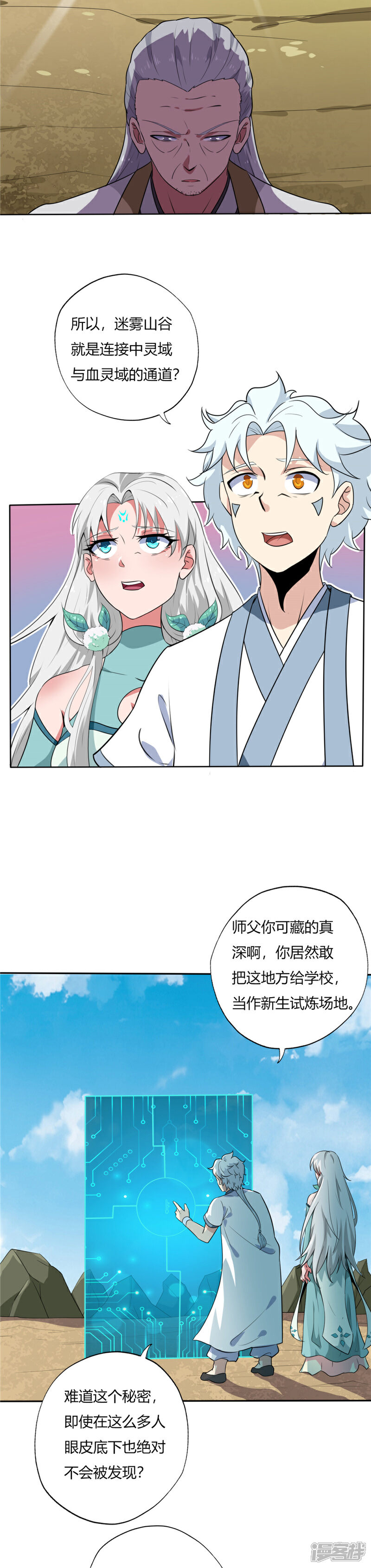 5.jpg