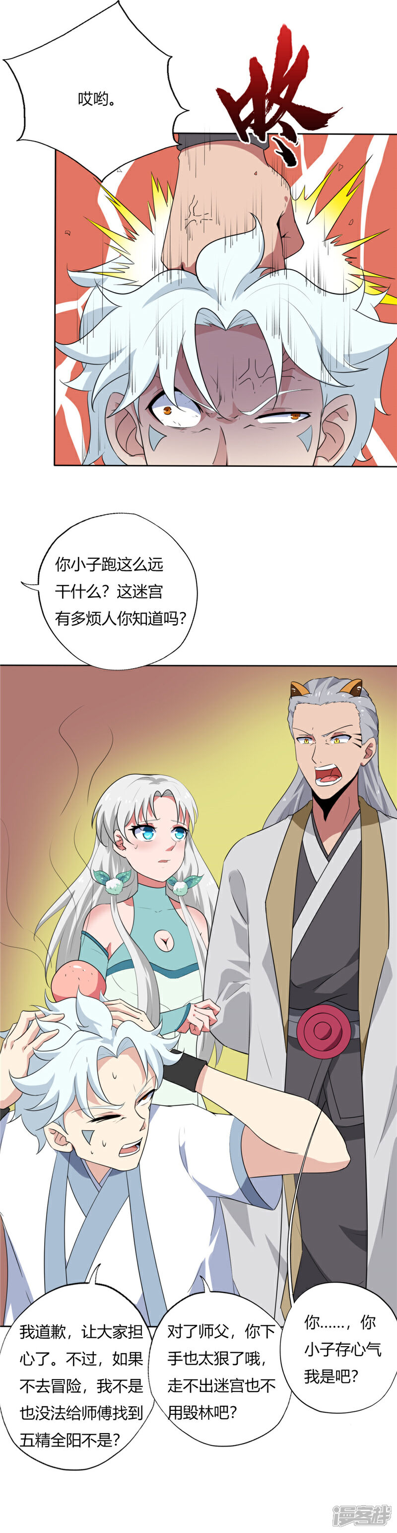 5.jpg