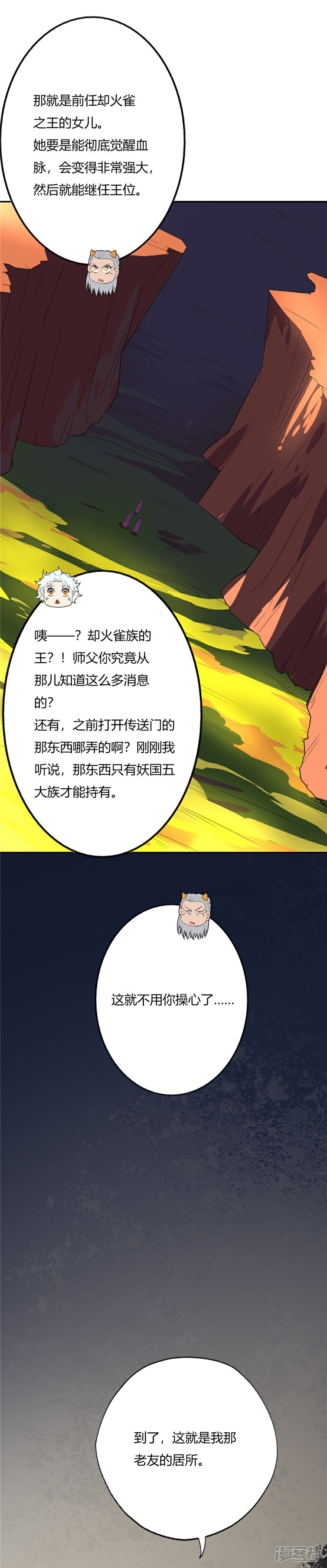 8.jpg
