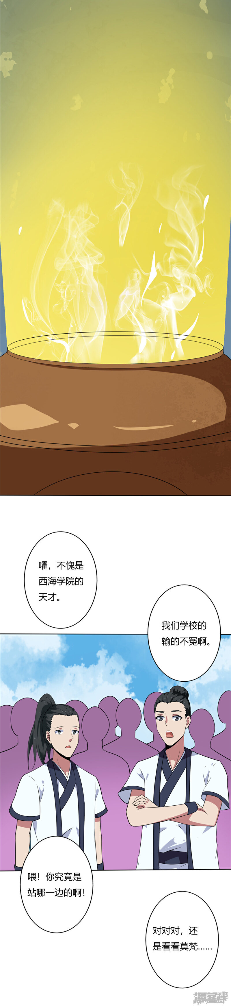 11.jpg
