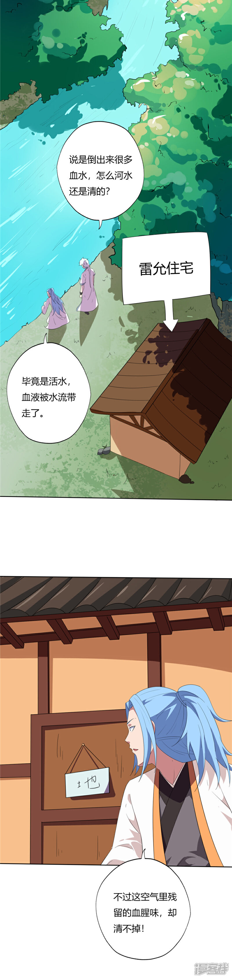 4.jpg