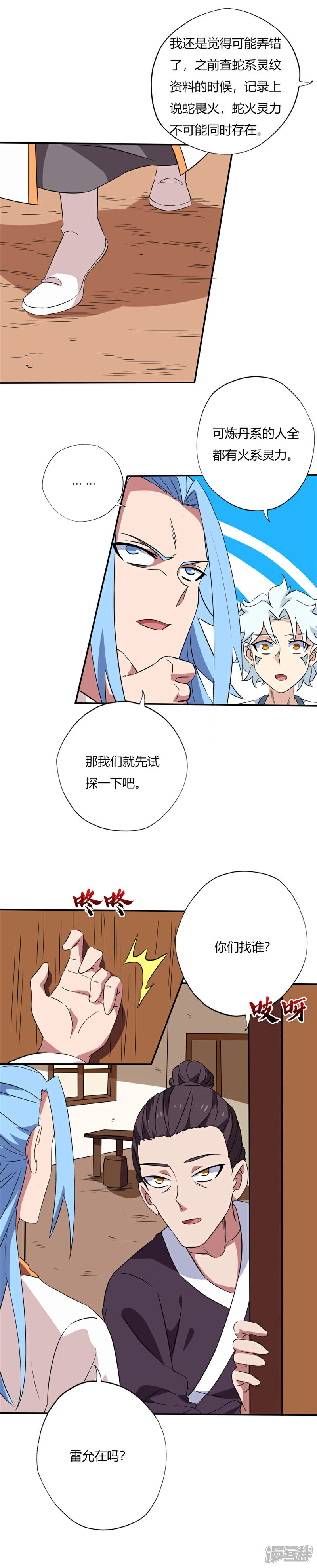 5.jpg