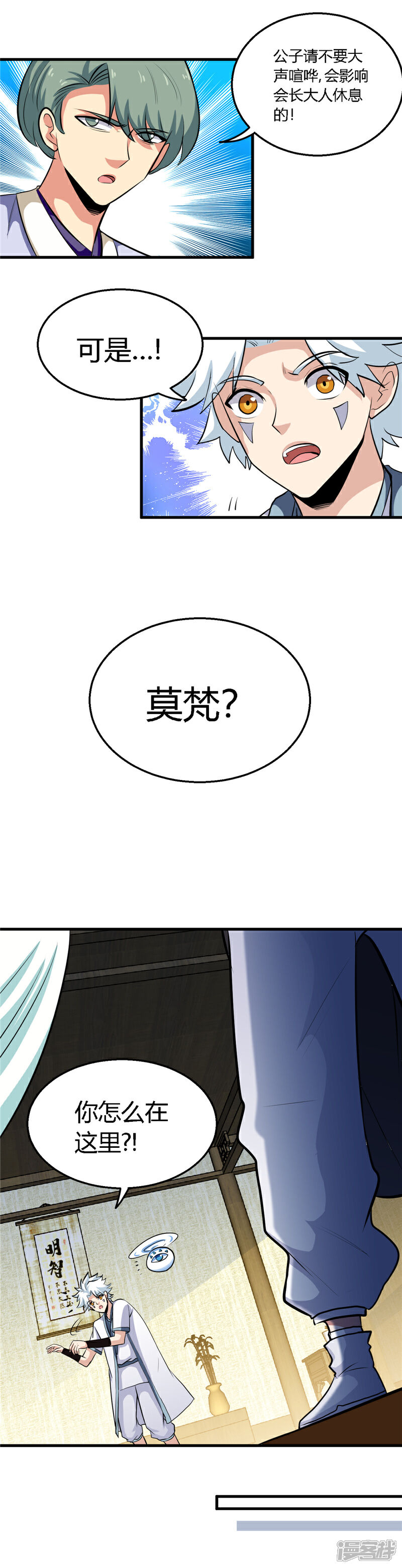 10.jpg