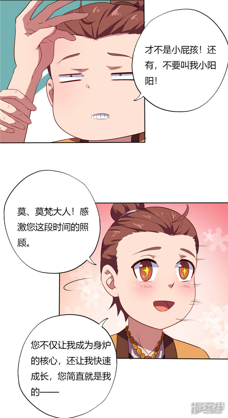 15.jpg
