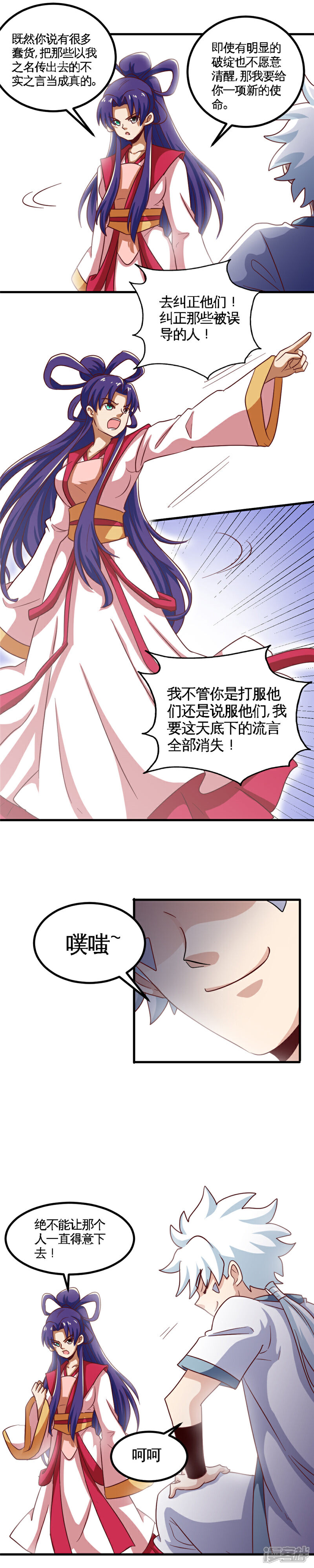 7.jpg