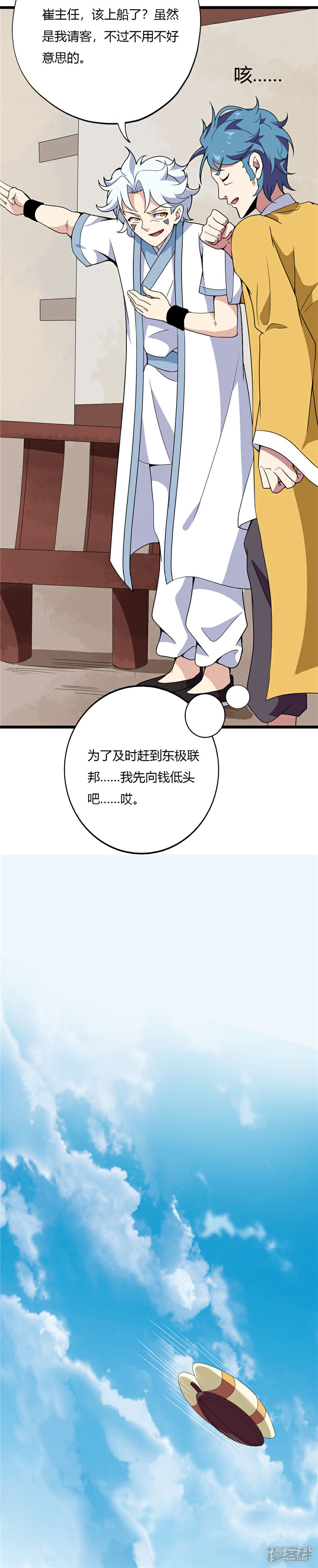 9.jpg
