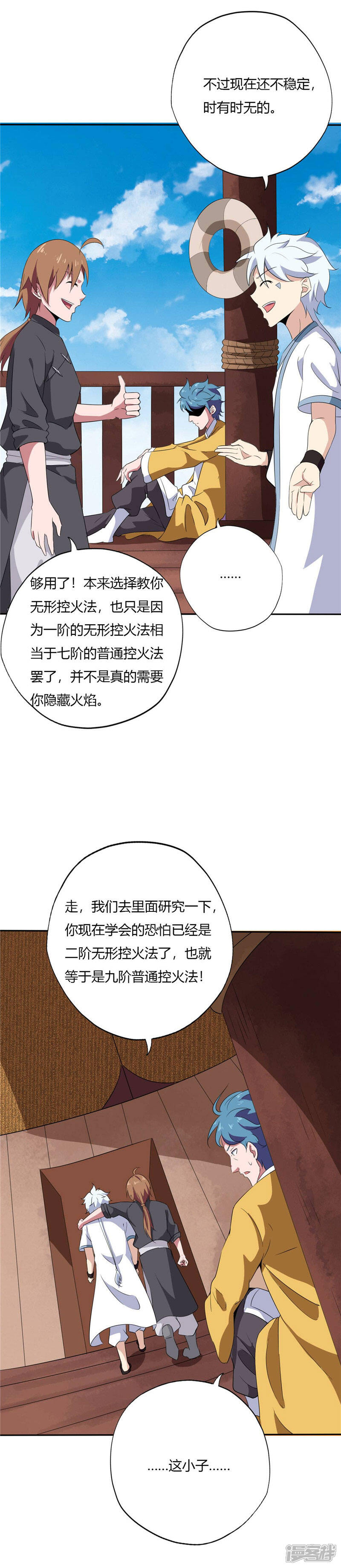 11.jpg