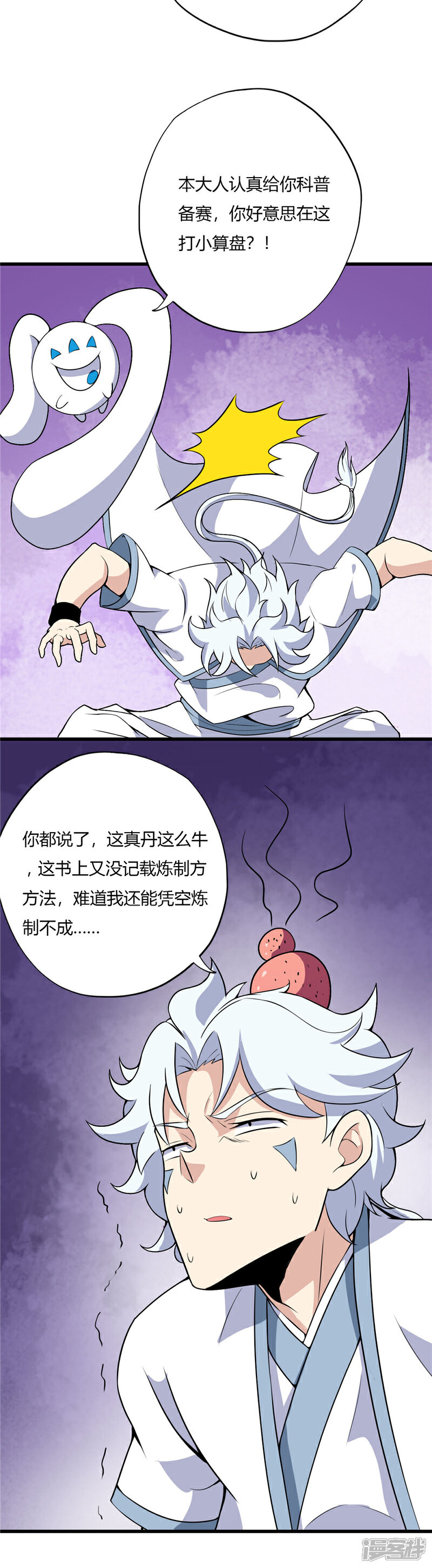 5.jpg